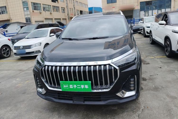 Used JETOUR X90 PLUS 2024 1.6TD DCT Villa 5-Seater Front