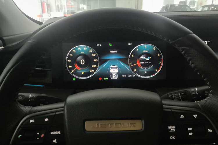 Used JETOUR X90 PLUS 2024 1.6TD DCT Villa PRO 5-Seater Instrument Cluster