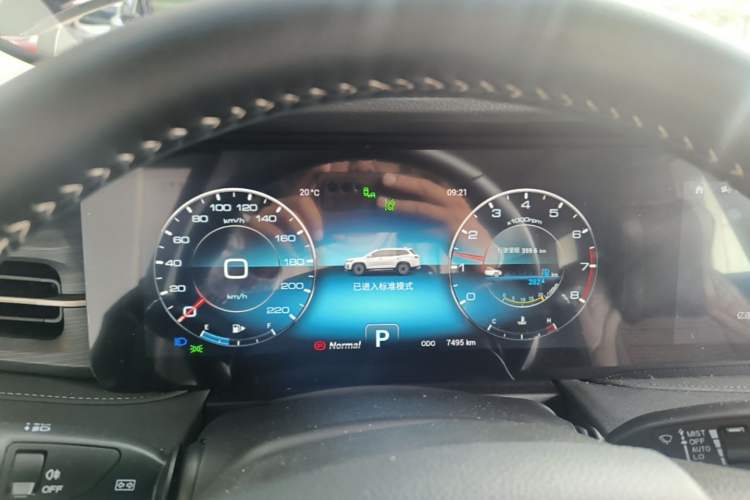 Used JETOUR X90 PLUS 2024 1.6TD DCT Villa 5-Seater Instrument Cluster