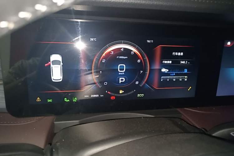 Used JETOUR X90 PLUS 2024 1.6TD DCT Villa 7-Seater Instrument Cluster