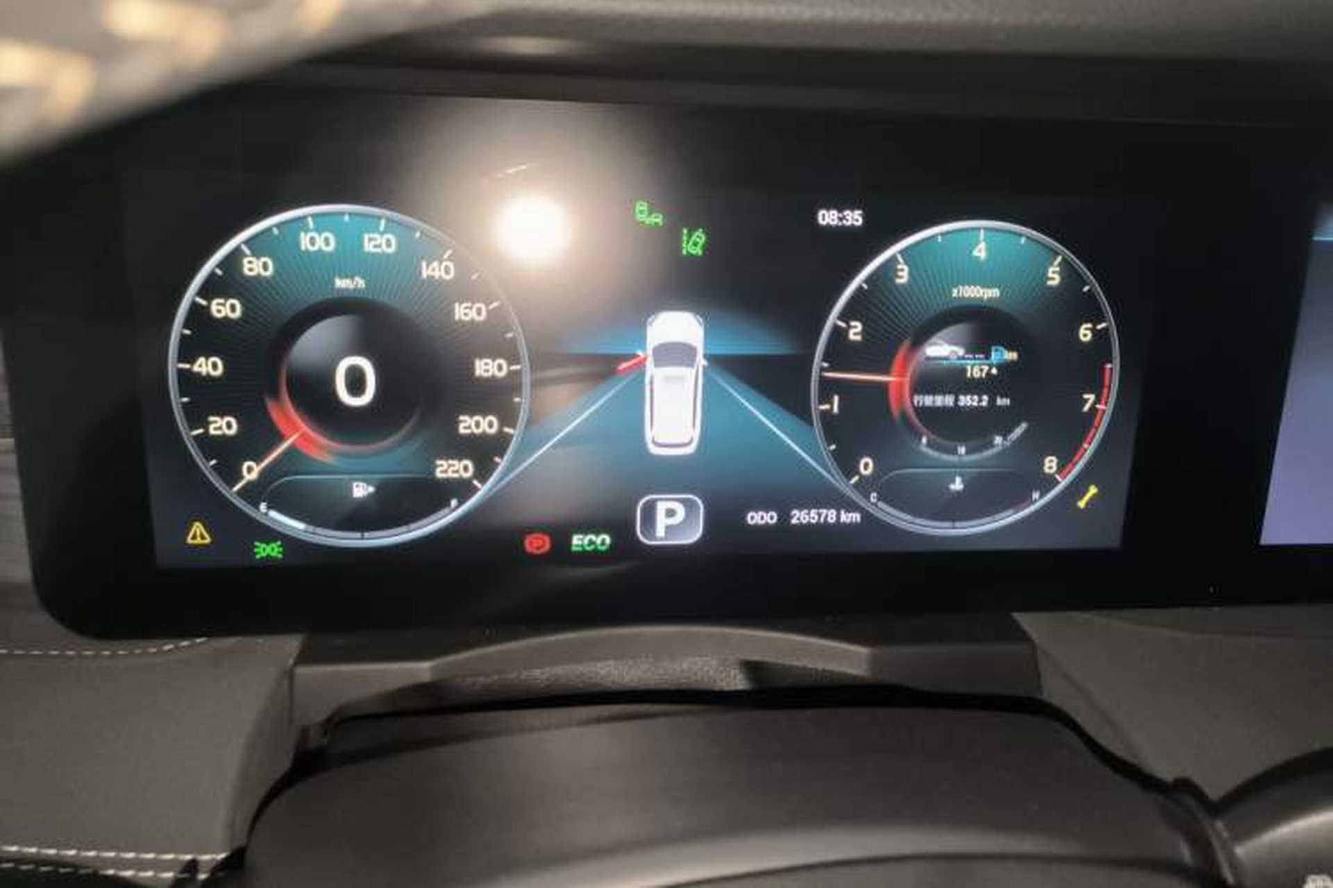Used JETOUR X90 PLUS 2024 1.6TD DCT Villa 5-Seater Instrument Cluster