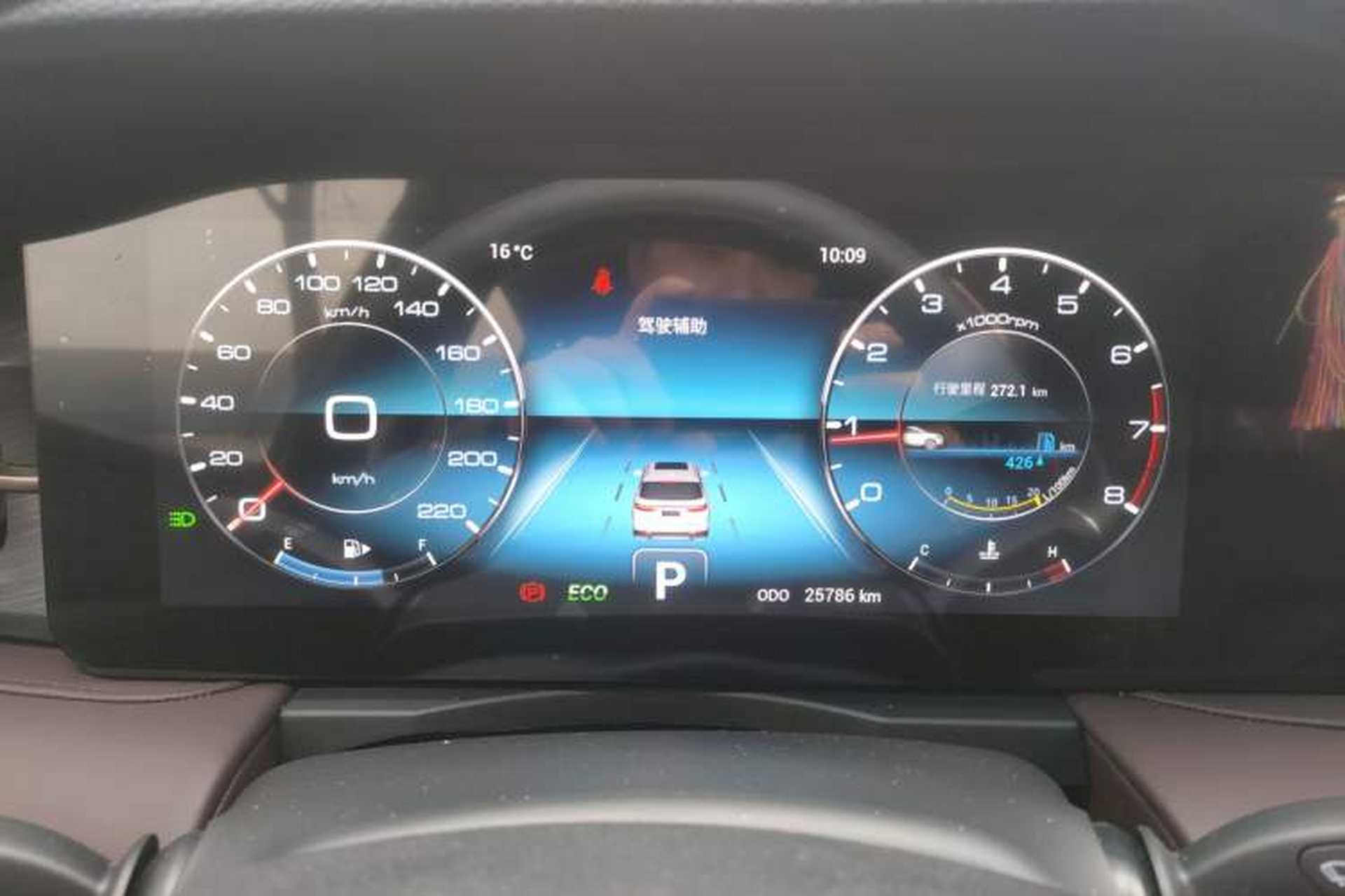 Used JETOUR X90 PLUS 2024 1.6TD DCT Villa 7-Seater Instrument Cluster
