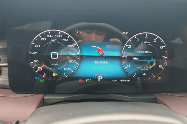Used JETOUR X90 PLUS 2024 1.6TD DCT Family Fun Edition 7 Seats Instrument Cluster