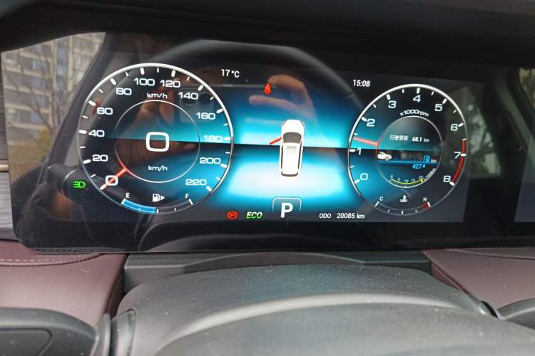 Used JETOUR X90 PLUS 2024 1.6TD DCT Family Fun Edition 7 Seats Instrument Cluster