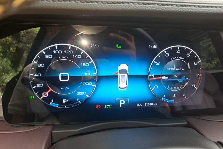 Used JETOUR X90 PLUS 2024 1.6TD DCT Villa PRO 7-Seater Instrument Cluster