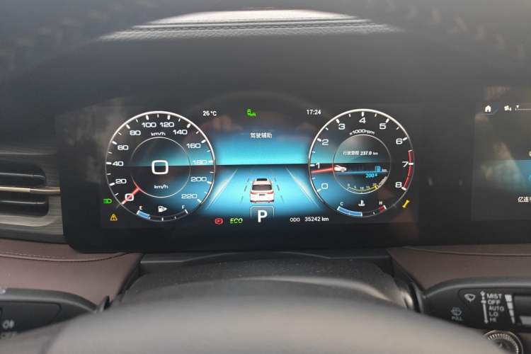 Used JETOUR X90 PLUS 2024 1.6TD DCT Villa 5-Seater Instrument Cluster