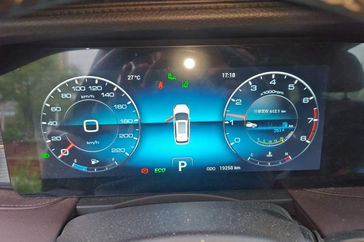 Used JETOUR X90 PLUS 2024 1.6TD DCT Villa 7-Seater Instrument Cluster