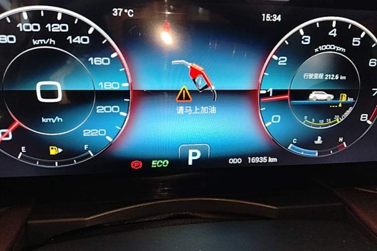 Used JETOUR X90 PLUS 2024 1.6TD DCT Family Fun Edition 7 Seats Instrument Cluster