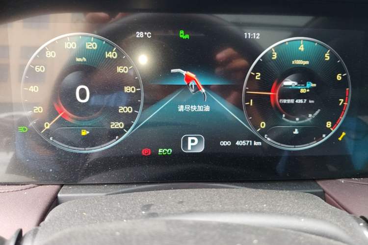 Used JETOUR X90 PLUS 2024 1.6TD DCT Villa 5-Seater Instrument Cluster