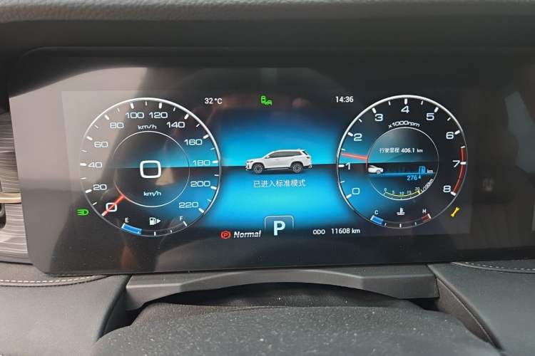 Used JETOUR X90 PLUS 2024 1.6TD DCT Villa 5-Seater Instrument Cluster
