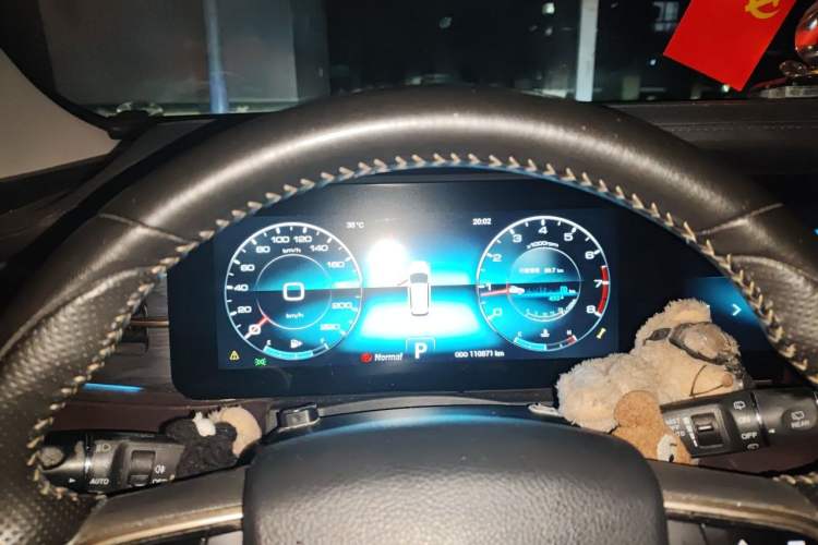 Used JETOUR X90 PLUS 2024 1.6TD DCT Villa PRO 7-Seater Instrument Cluster