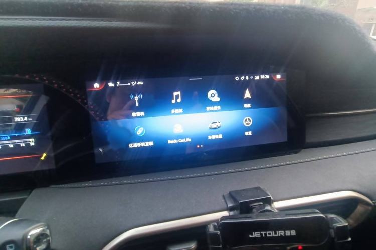 Used JETOUR X90 PLUS 2024 1.6TD DCT Villa 5-Seater Interior 3