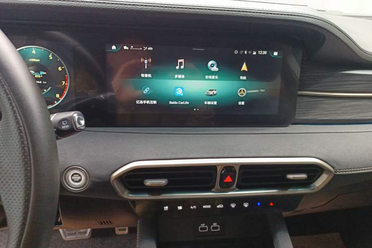 Used JETOUR X90 PLUS 2024 1.6TD DCT Villa 5-Seater Audio And AC Panel