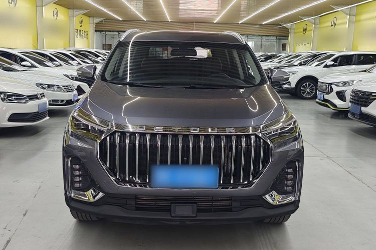 Used JETOUR X90 PLUS 2024 1.6TD DCT Villa PRO 5-Seater Front