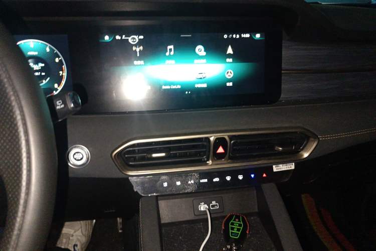 Used JETOUR X90 PLUS 2024 1.6TD DCT Villa PRO 5-Seater Audio And AC Panel