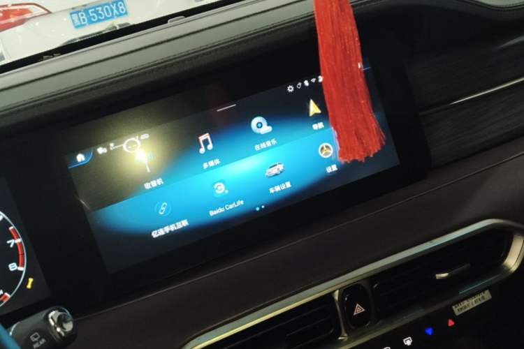 Used JETOUR X90 PLUS 2024 1.6TD DCT Villa 7-Seater Audio And AC Panel