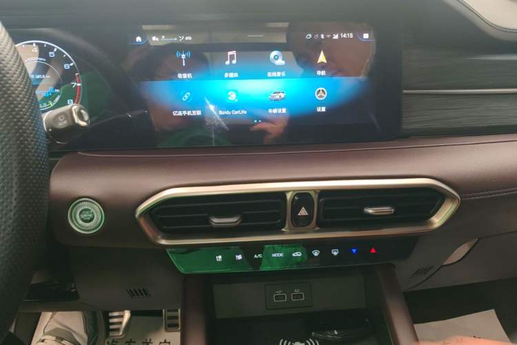 Used JETOUR X90 PLUS 2024 1.6TD DCT Villa PRO 7-Seater Audio And AC Panel
