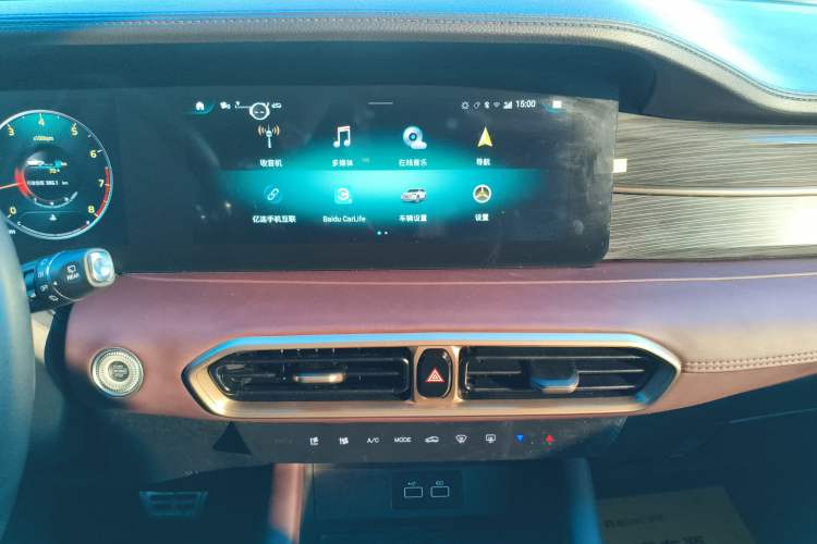 Used JETOUR X90 PLUS 2024 1.6TD DCT Villa PRO 5-Seater Audio And AC Panel