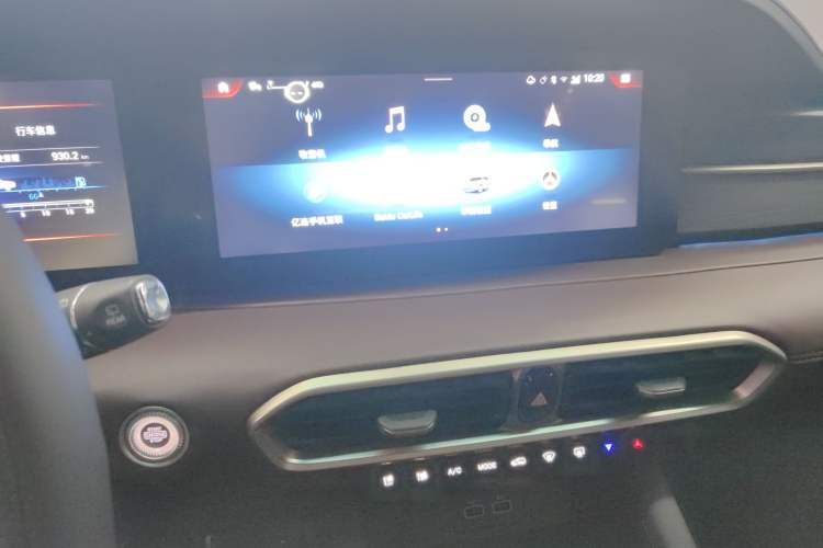 Used JETOUR X90 PLUS 2024 1.6TD DCT Villa PRO 7-Seater Audio And AC Panel