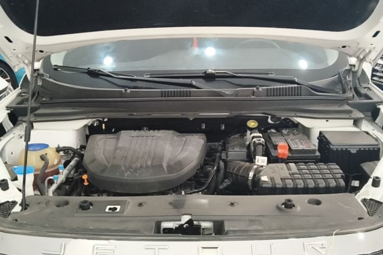 Used JETOUR X90 PLUS 2024 1.6TD DCT Villa 7-Seater Engine Bay