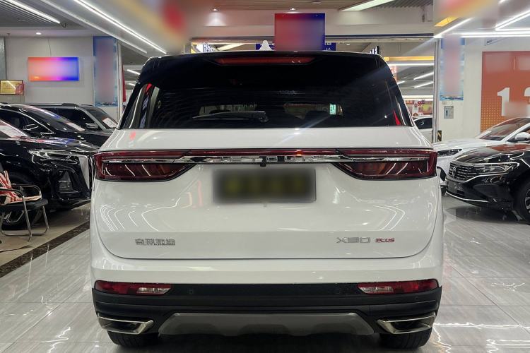 Used JETOUR X90 PLUS 2024 1.6TD DCT Villa PRO 7-Seater Exterior 3