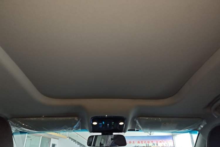 Used JETOUR X90 PLUS 2024 1.6TD DCT Villa 5-Seater Headliner