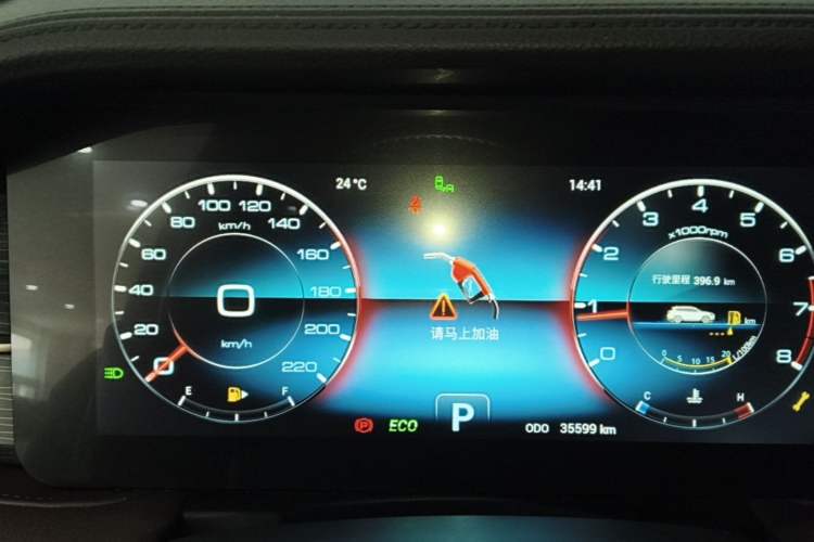 Used JETOUR X90 PLUS 2024 1.6TD DCT Villa 7-Seater Instrument Cluster