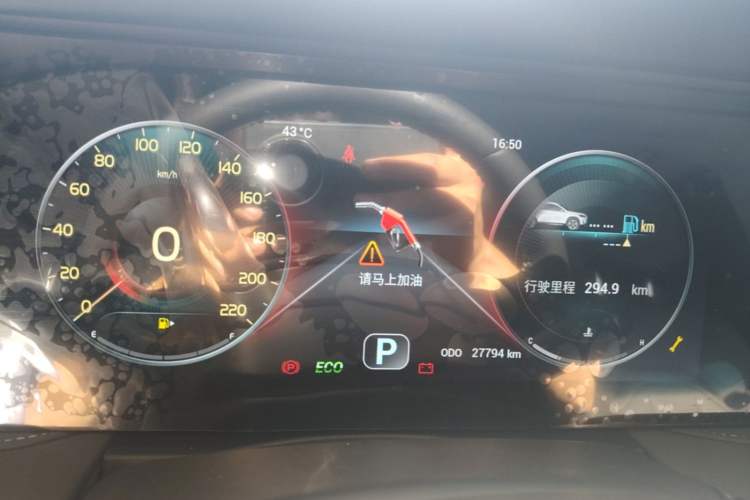 Used JETOUR X90 PLUS 2024 1.6TD DCT Villa 5-Seater Instrument Cluster