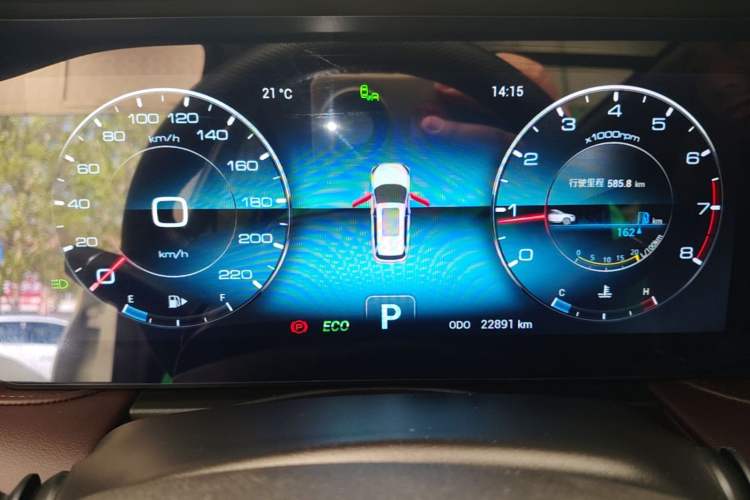 Used JETOUR X90 PLUS 2024 1.6TD DCT Villa PRO 7-Seater Instrument Cluster