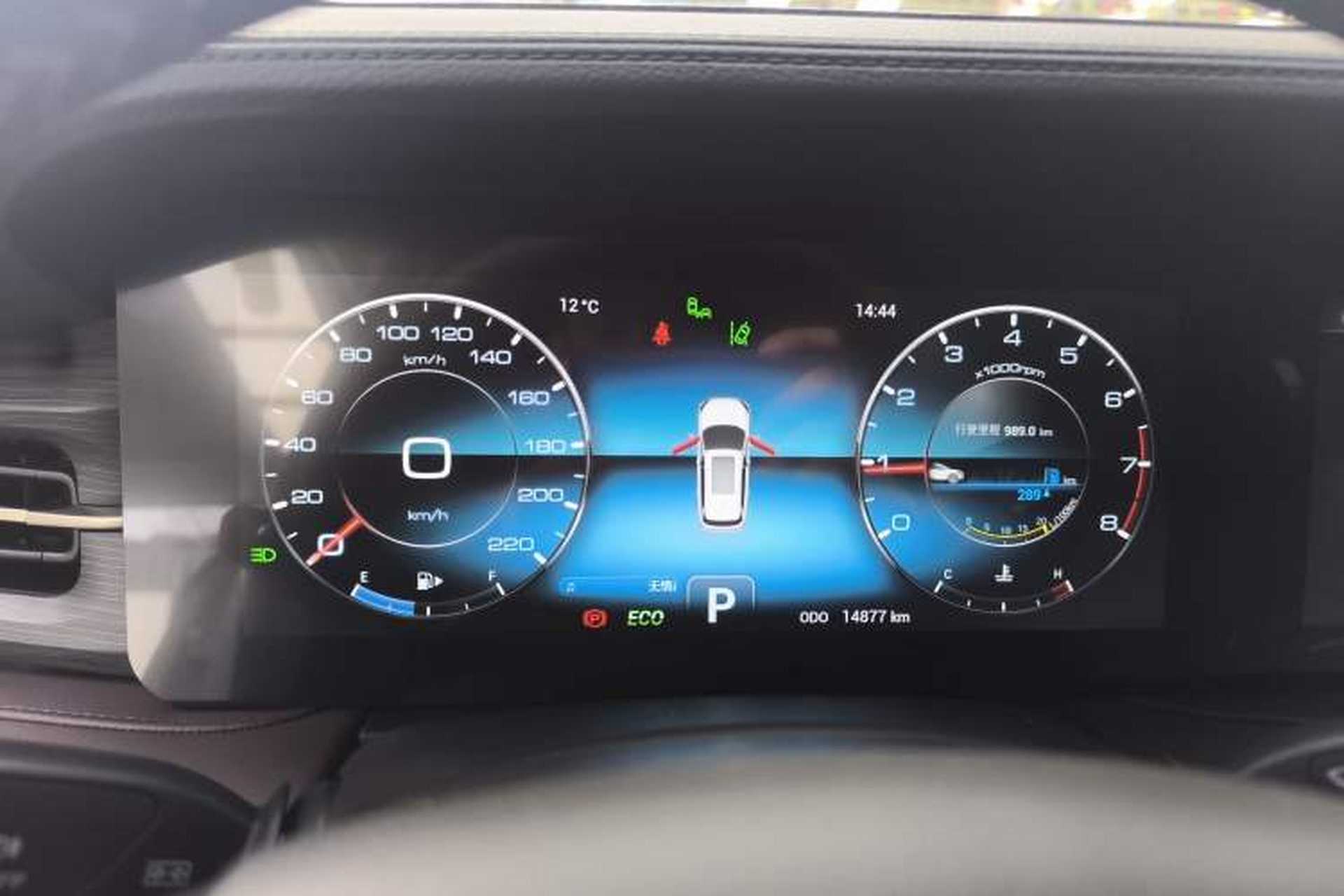 Used JETOUR X90 PLUS 2024 1.6TD DCT Villa PRO 5-Seater Instrument Cluster