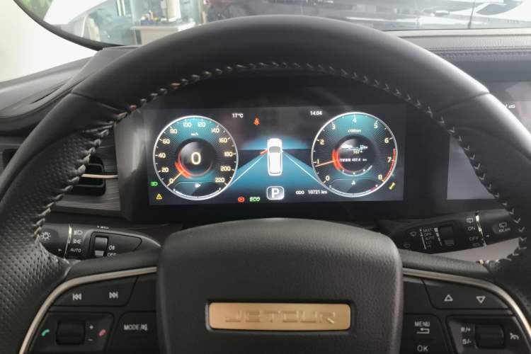 Used JETOUR X90 PLUS 2024 1.6TD DCT Family Fun Edition 7 Seats Instrument Cluster