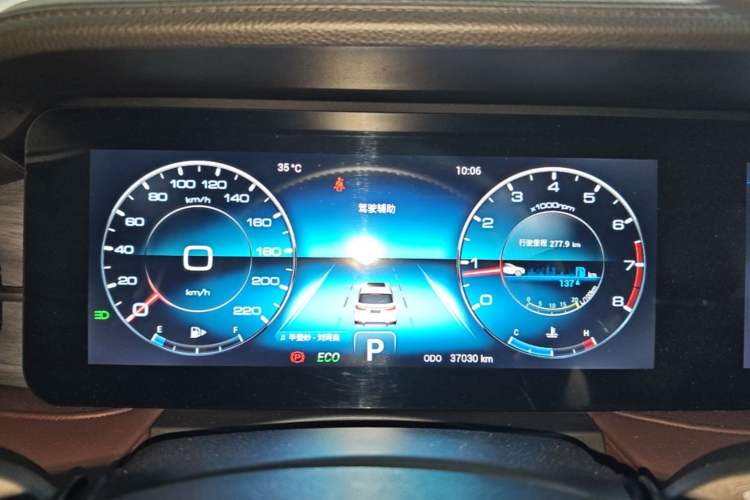 Used JETOUR X90 PLUS 2024 1.6TD DCT Villa 5-Seater Instrument Cluster