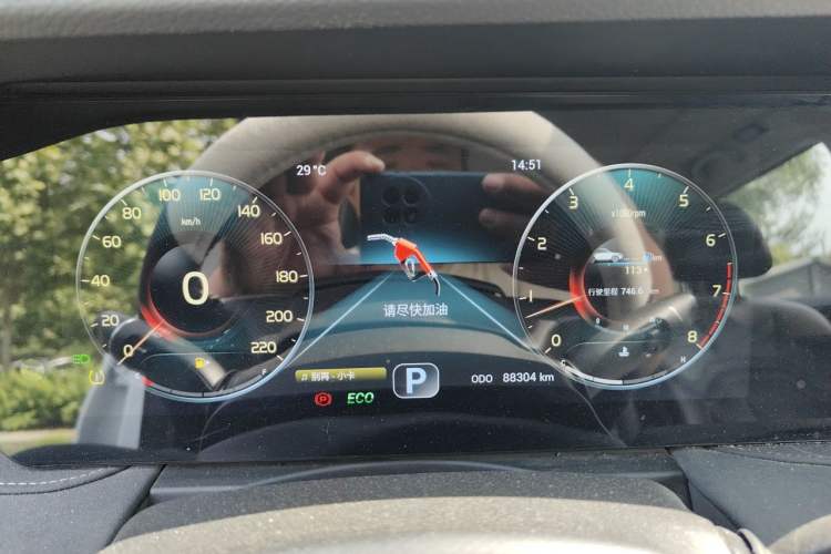 Used JETOUR X90 PLUS 2024 1.6TD DCT Villa PRO 7-Seater Instrument Cluster