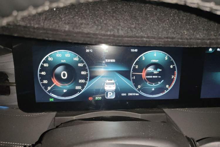 Used JETOUR X90 PLUS 2024 1.6TD DCT Villa PRO 7-Seater Instrument Cluster