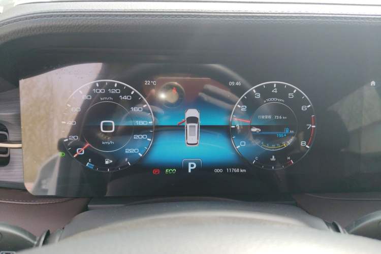 Used JETOUR X90 PLUS 2024 1.6TD DCT Family Fun Edition 7 Seats Instrument Cluster