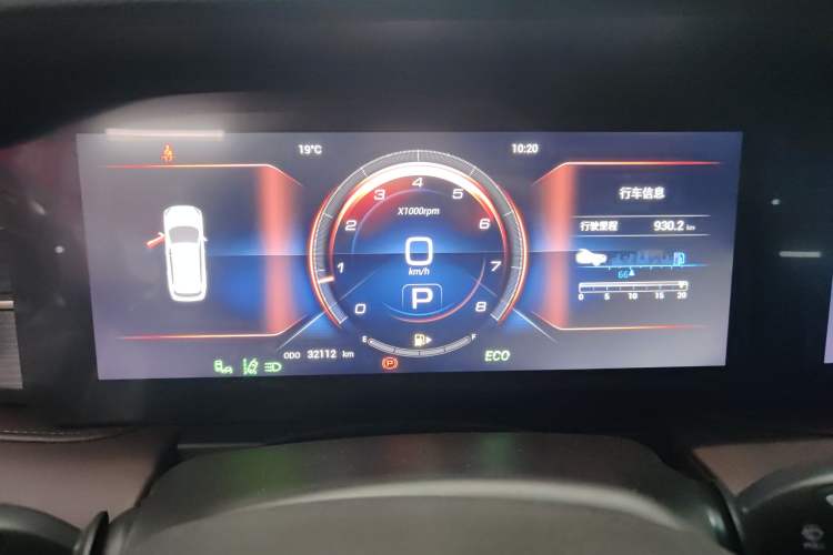 Used JETOUR X90 PLUS 2024 1.6TD DCT Villa PRO 7-Seater Instrument Cluster