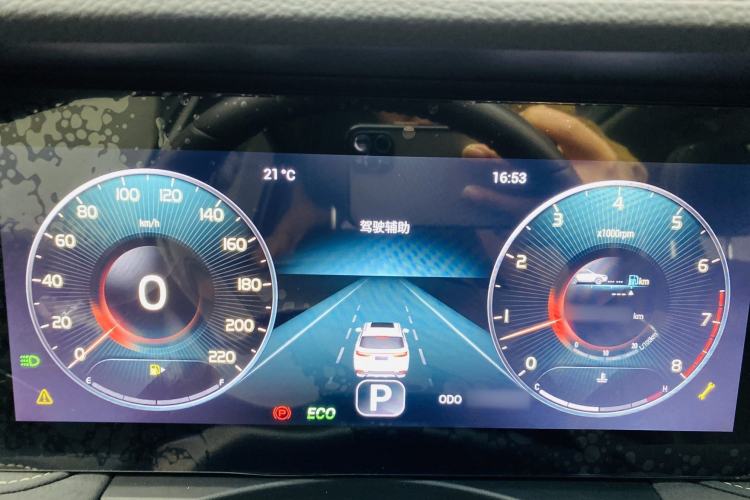 Used JETOUR X90 PLUS 2024 1.6TD DCT Villa 5-Seater Interior 7