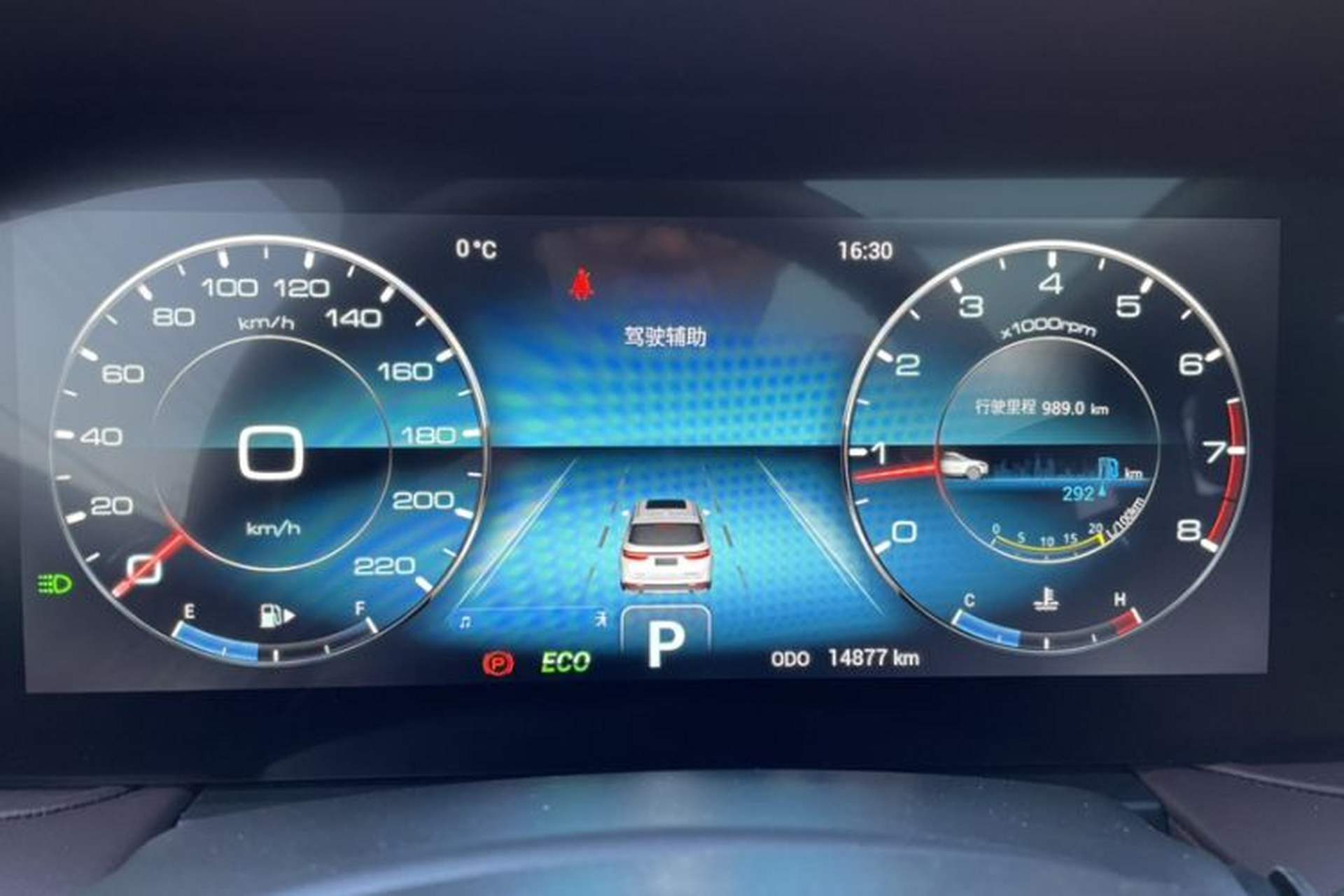 Used JETOUR X90 PLUS 2024 1.6TD DCT Villa PRO 5-Seater Odometer Close Up