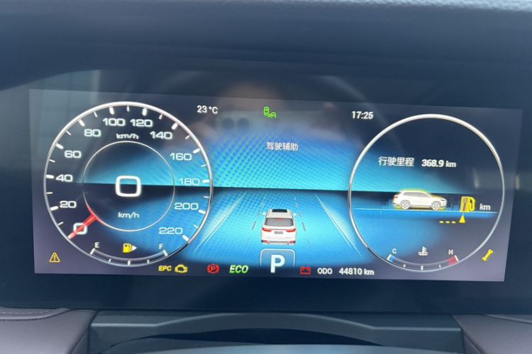 Used JETOUR X90 PLUS 2024 1.6TD DCT Villa PRO 5-Seater Odometer Close Up