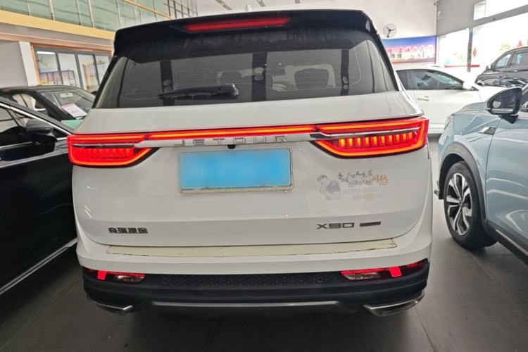 Used JETOUR X90 PLUS 2024 1.6TD DCT Villa 5-Seater Rear