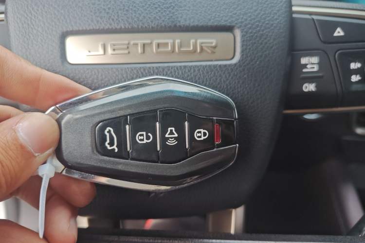 Used JETOUR X90 PLUS 2024 1.6TD DCT Villa 5-Seater Vehicle Key