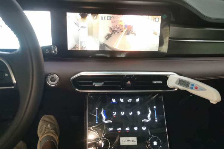 Used JETOUR X90 PLUS 2025 1.6TD DCT Luxury Edition 7-Seater Audio And AC Panel