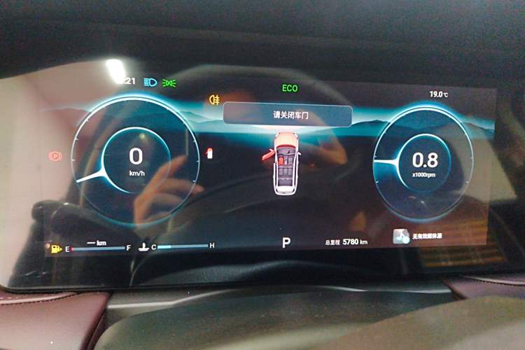 Used JETOUR X90 PLUS 2025 Beyond Edition 1.6TD DCT Villa 7 Seats Instrument Cluster