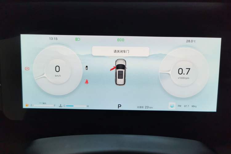 Used JETOUR X90 PLUS 2025 1.6TD DCT Luxury Edition 7-Seater Instrument Cluster