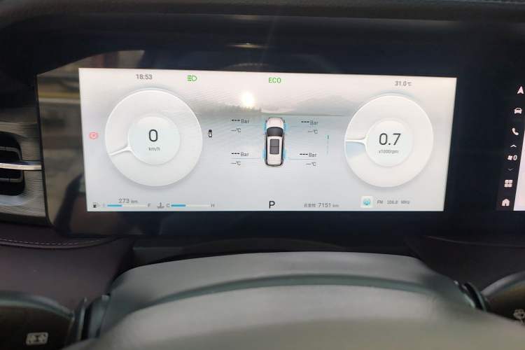 Used JETOUR X90 PLUS 2025 1.6TD DCT Elite Edition 7-Seater Instrument Cluster