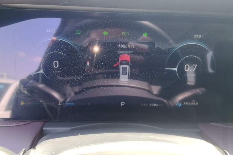 Used JETOUR X90 PLUS 2025 1.6TD DCT Elite Edition 5 Seats Instrument Cluster