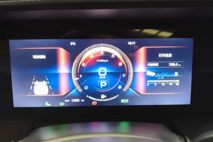 Used JETOUR X90 PLUS 2025 Beyond Edition 1.6TD DCT Villa PRO 7-Seater Instrument Cluster