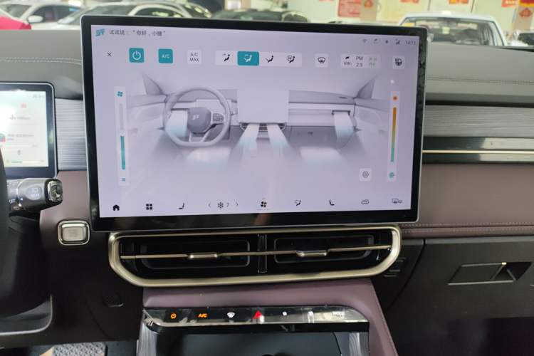 Used JETOUR X90 PRO 2024 1.6T DCT Ultimate 7-Seater Audio And AC Panel