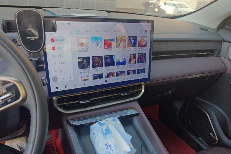 Used JETOUR X90 PRO 2024 2.0T DCT Ultimate 7-Seater Audio And AC Panel