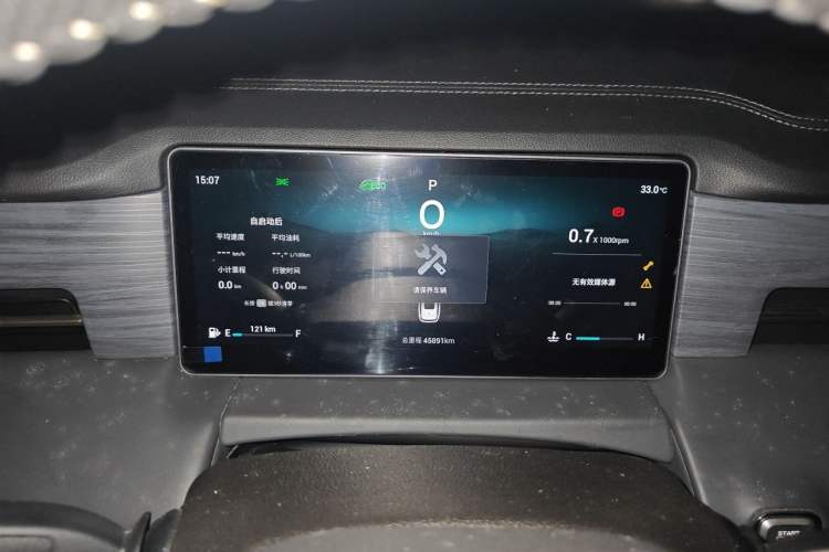 Used JETOUR X90 PRO 2024 1.6T DCT Luxury Edition 7-Seater Instrument Cluster
